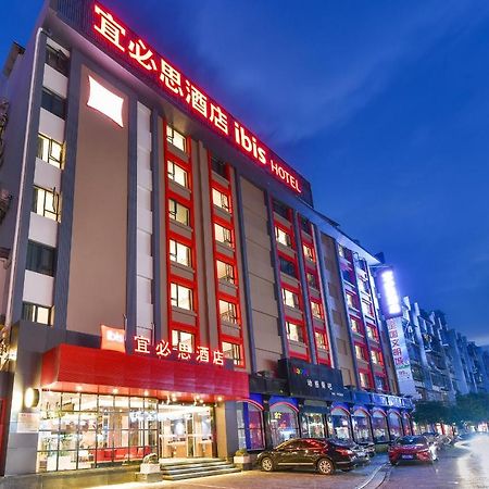 Ibis Hotel Guilin Railway Station Ngoại thất bức ảnh