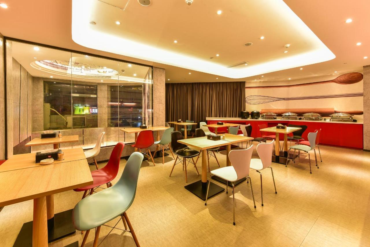 Ibis Hotel Guilin Railway Station Ngoại thất bức ảnh