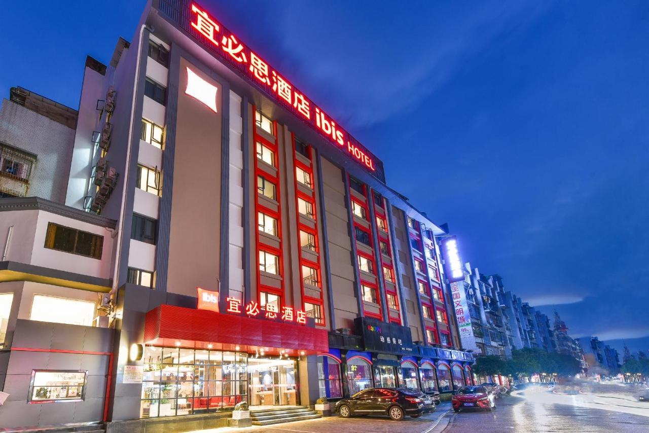 Ibis Hotel Guilin Railway Station Ngoại thất bức ảnh