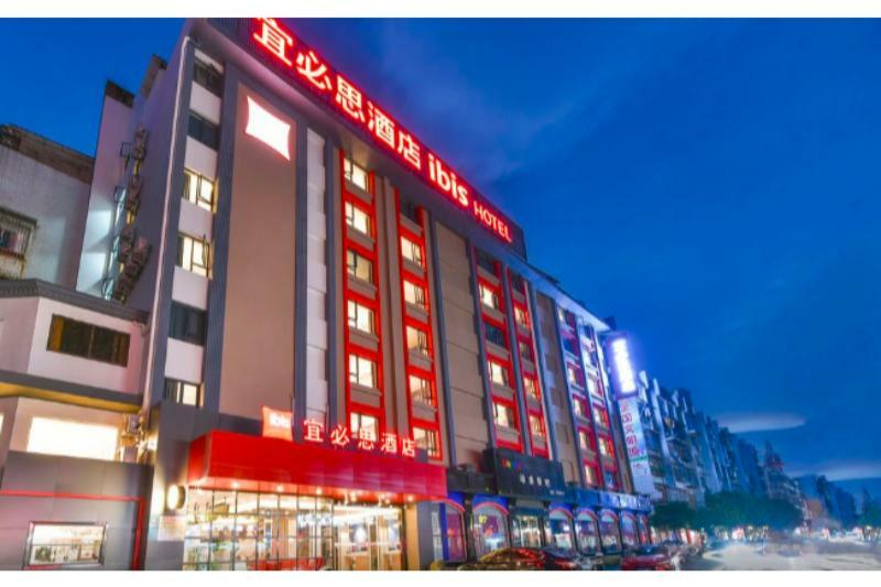 Ibis Hotel Guilin Railway Station Ngoại thất bức ảnh